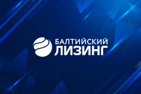 Новости членов НТПП: «Балтийский лизинг» предлагает автомобили ГАЗ с выгодой до 10%